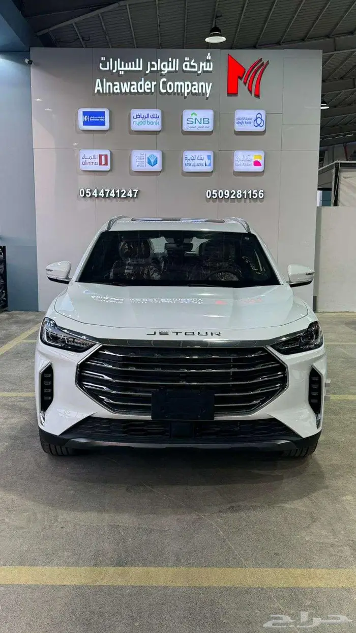 جيتور كمفورتx70 plus (2025) 1