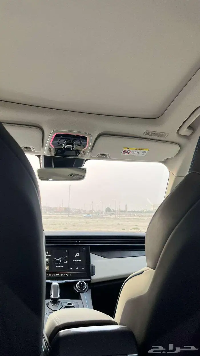 لينك اند كو 01 جديد 2024 وكيل الجبر 16