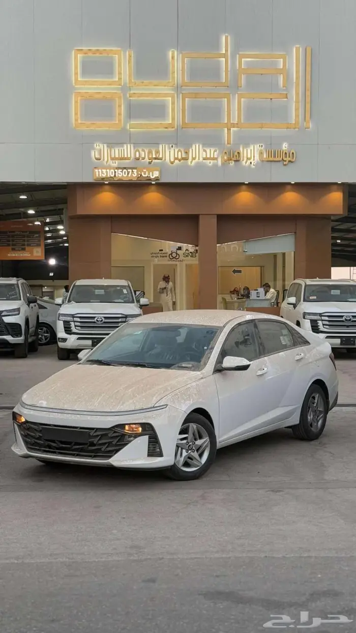 هيونداي اكسنت سمارت موديل 2026 كاش وتمويل 0