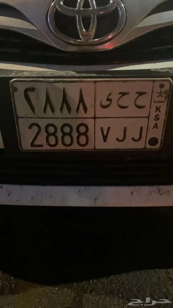 لوحتين للبيع سعر اللوحة 3000 0