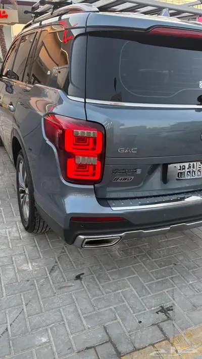 GAC GS8 index