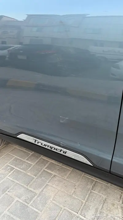 GAC GS8 index