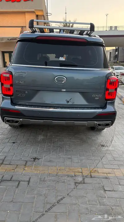 GAC GS8 index