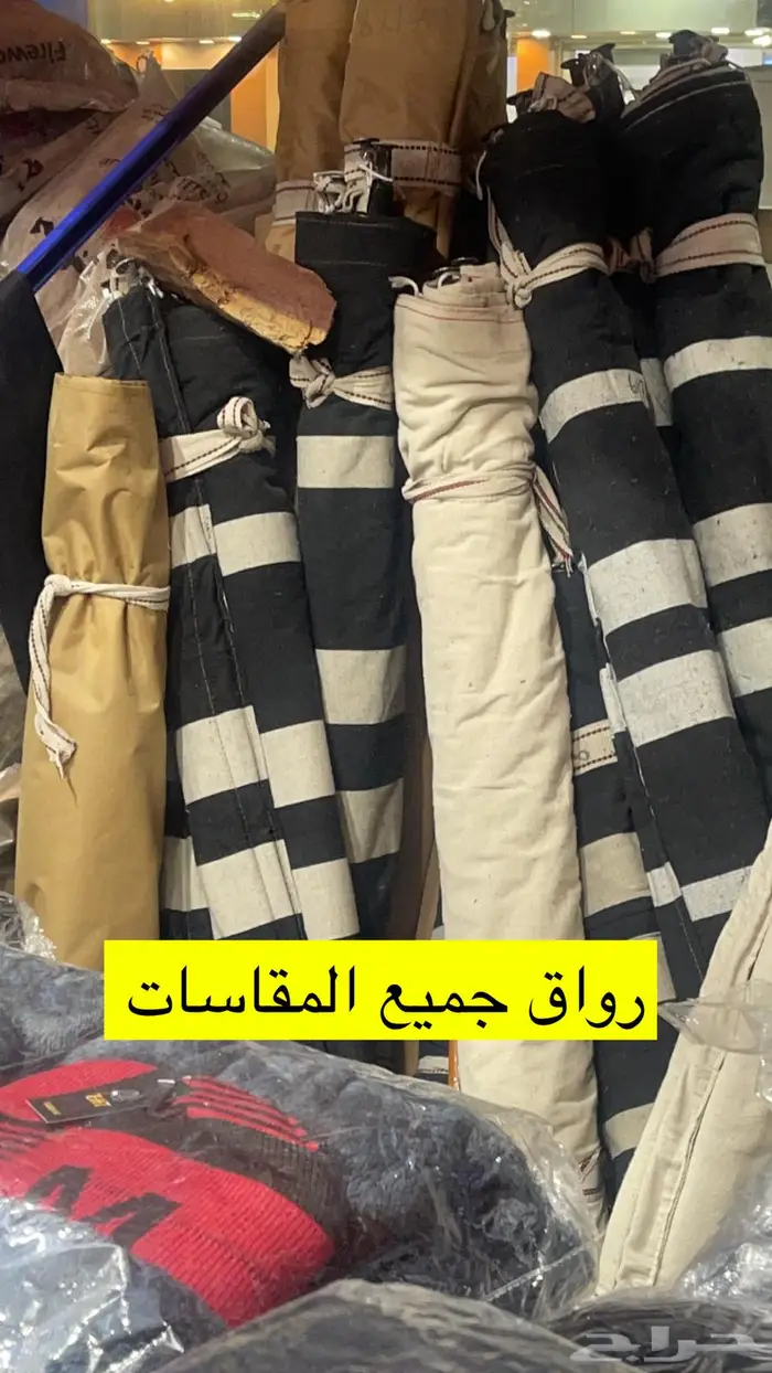حياكم الله أهل الشنان وماجاورها 8