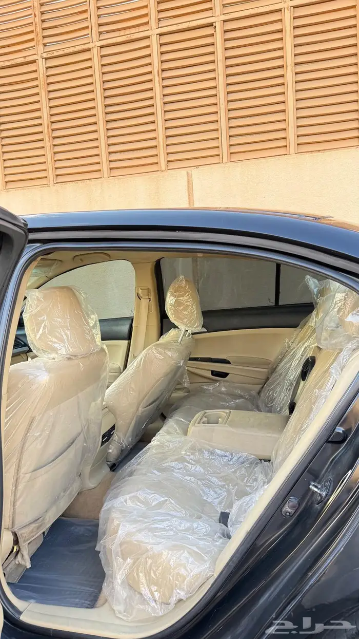 هواند اكود 2012 0