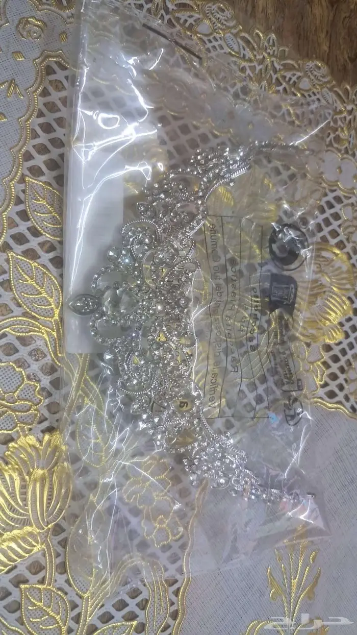 اغراض عروس للبيع جديدة 10