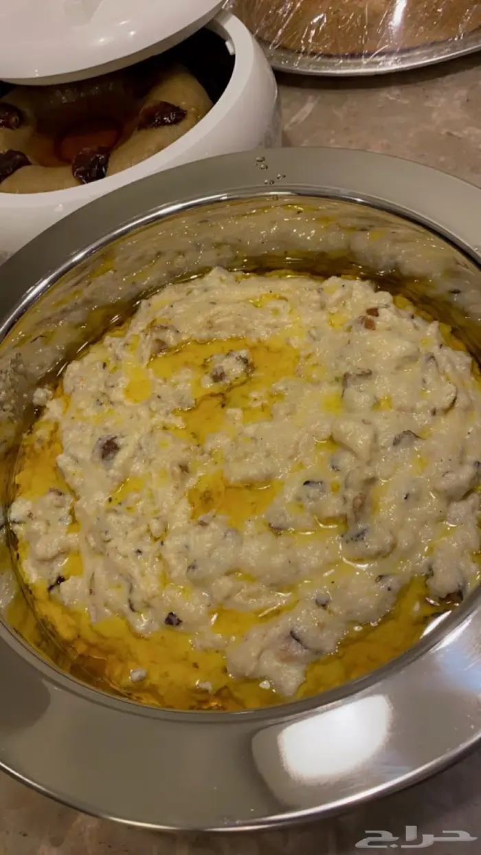 عريكة و عصيده 0