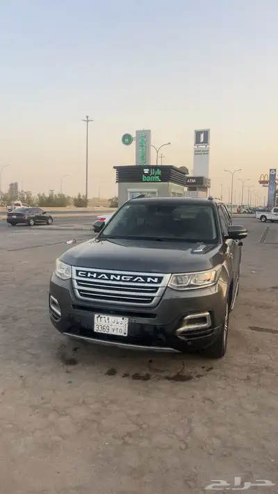 شانجان 75 اعلا فاه index