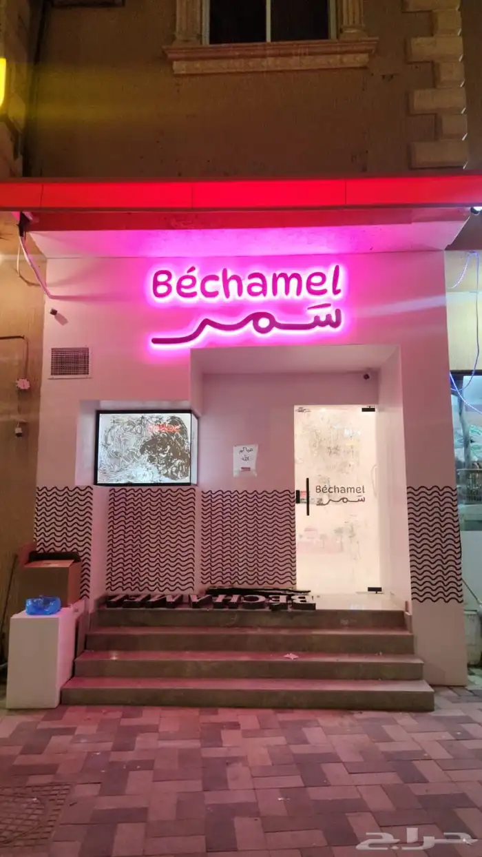 تنفيذ كافة انواع المطبوعات 1