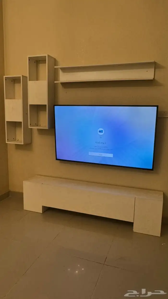 طاولة تلفزيون 0