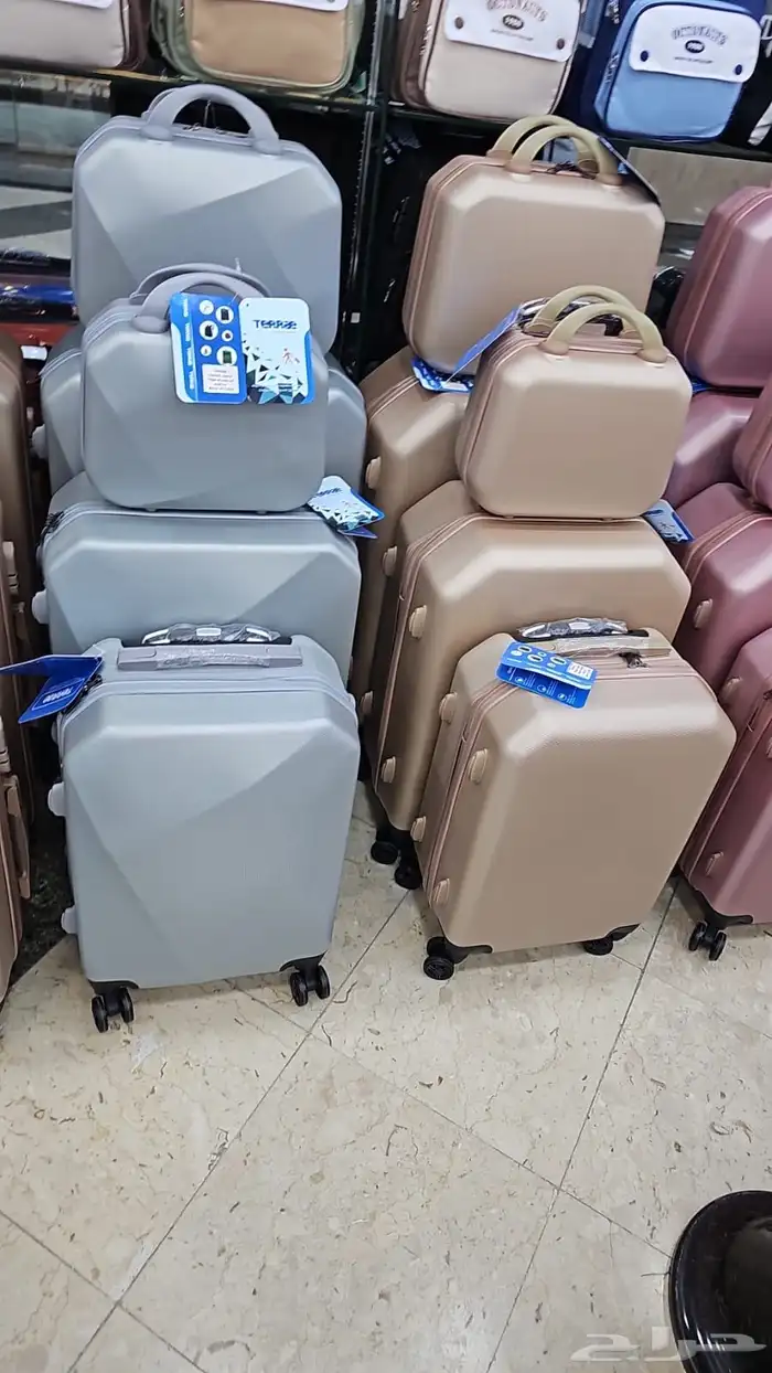 عرض لاطقم شنط السفر 14