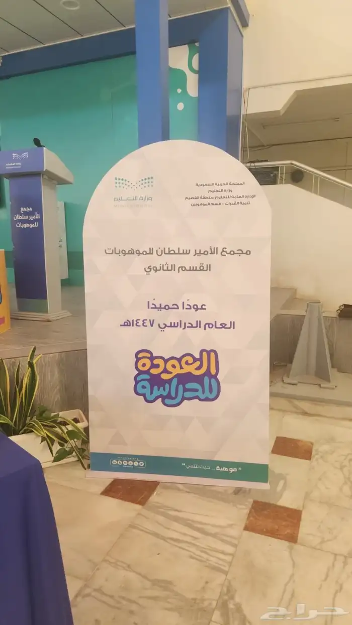 تنفيذ كافة انواع المطبوعات 10
