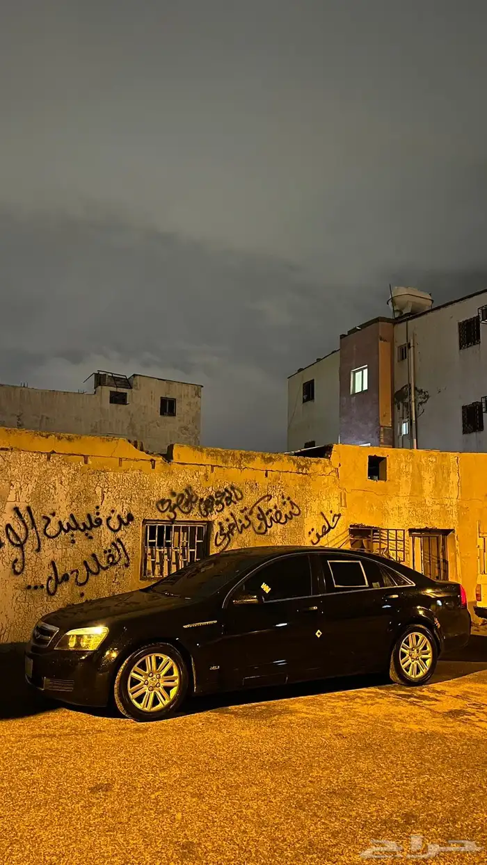 كابرس 2012 2