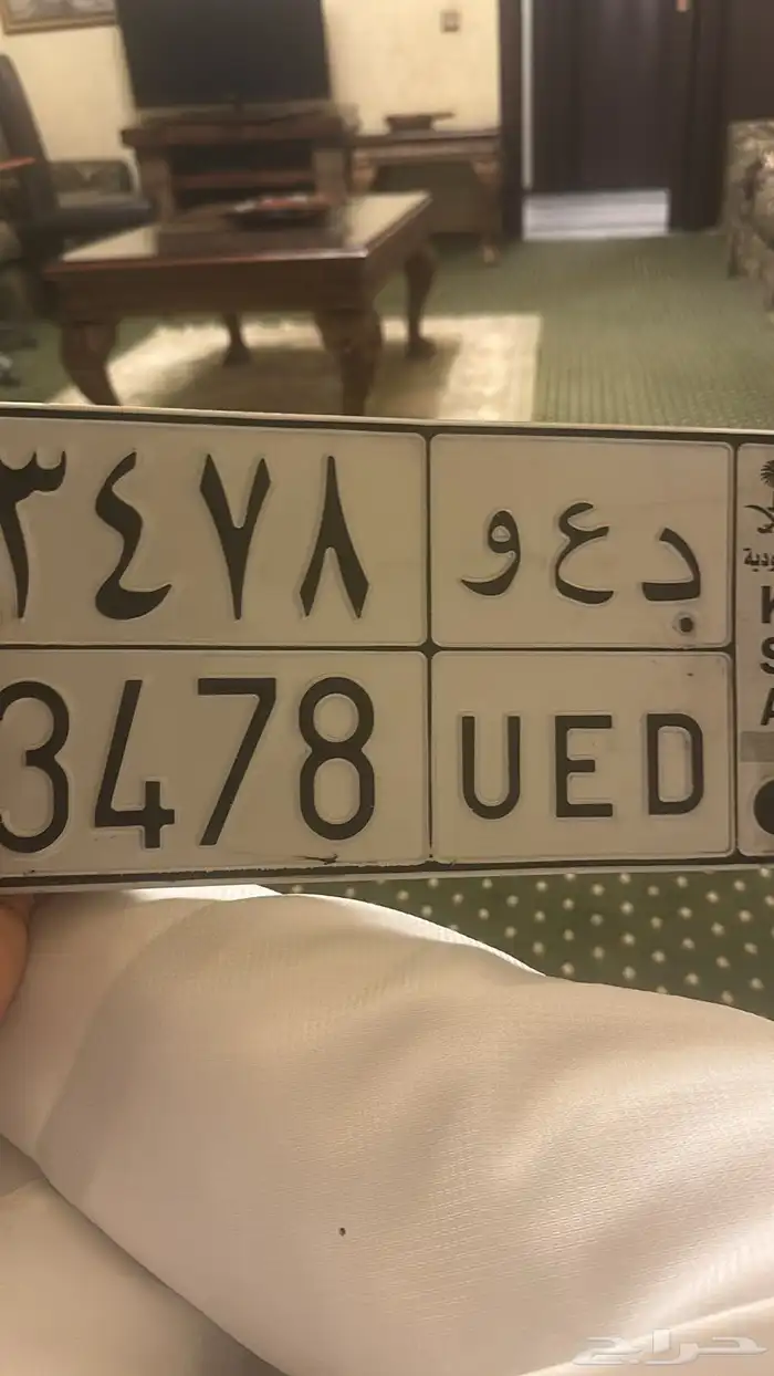 موديل 2006بدي محركات سليم حاله الموتر نضيف جدن استخدام شخصي 3