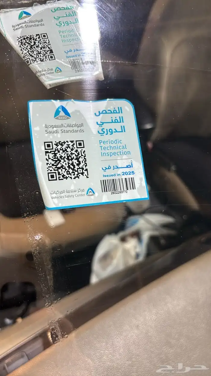 كيا كارينس 2014 9