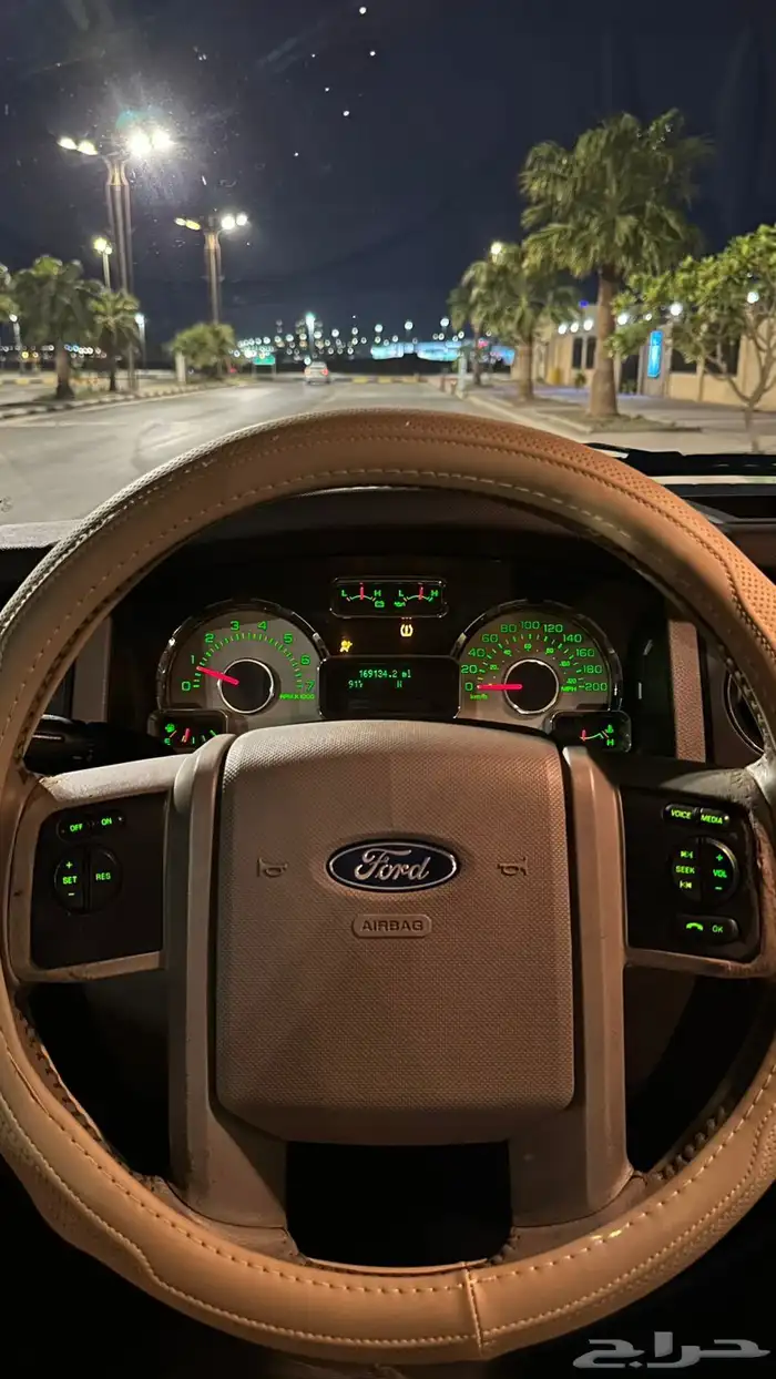 السلام عليكم 18