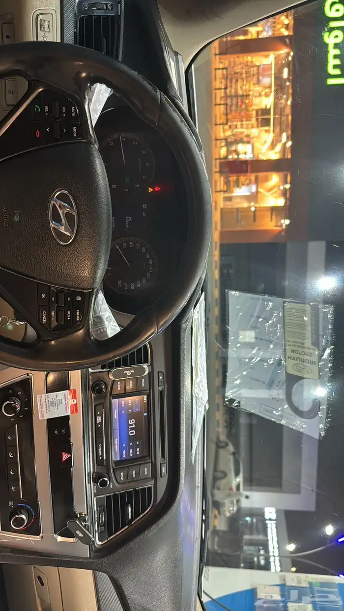 سوناتا 2017 نص فل 3