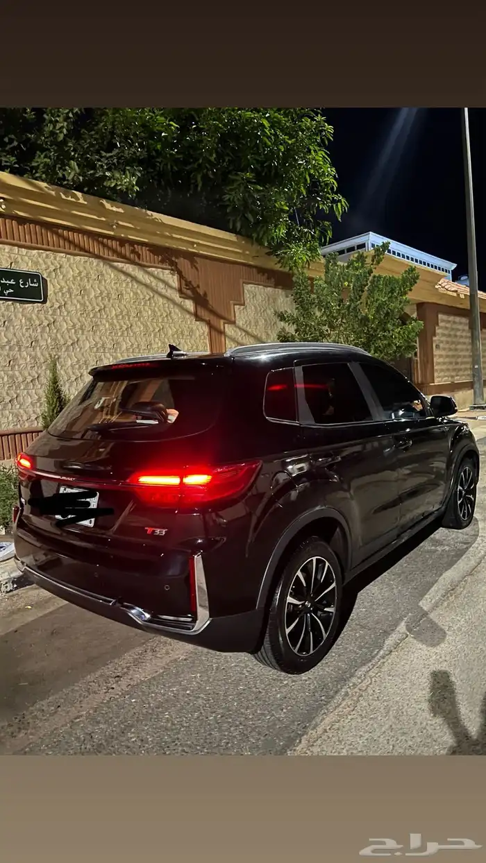فاو بيستون T33 (2022) 1