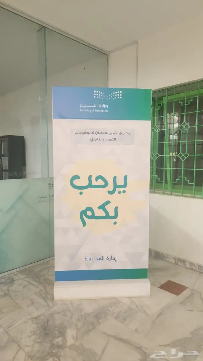 تنفيذ كافة انواع المطبوعات 9