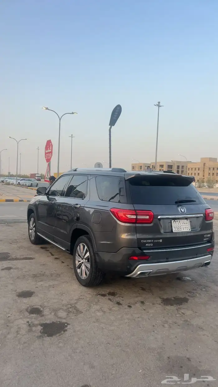 شانجان 75 اعلا فاه 0