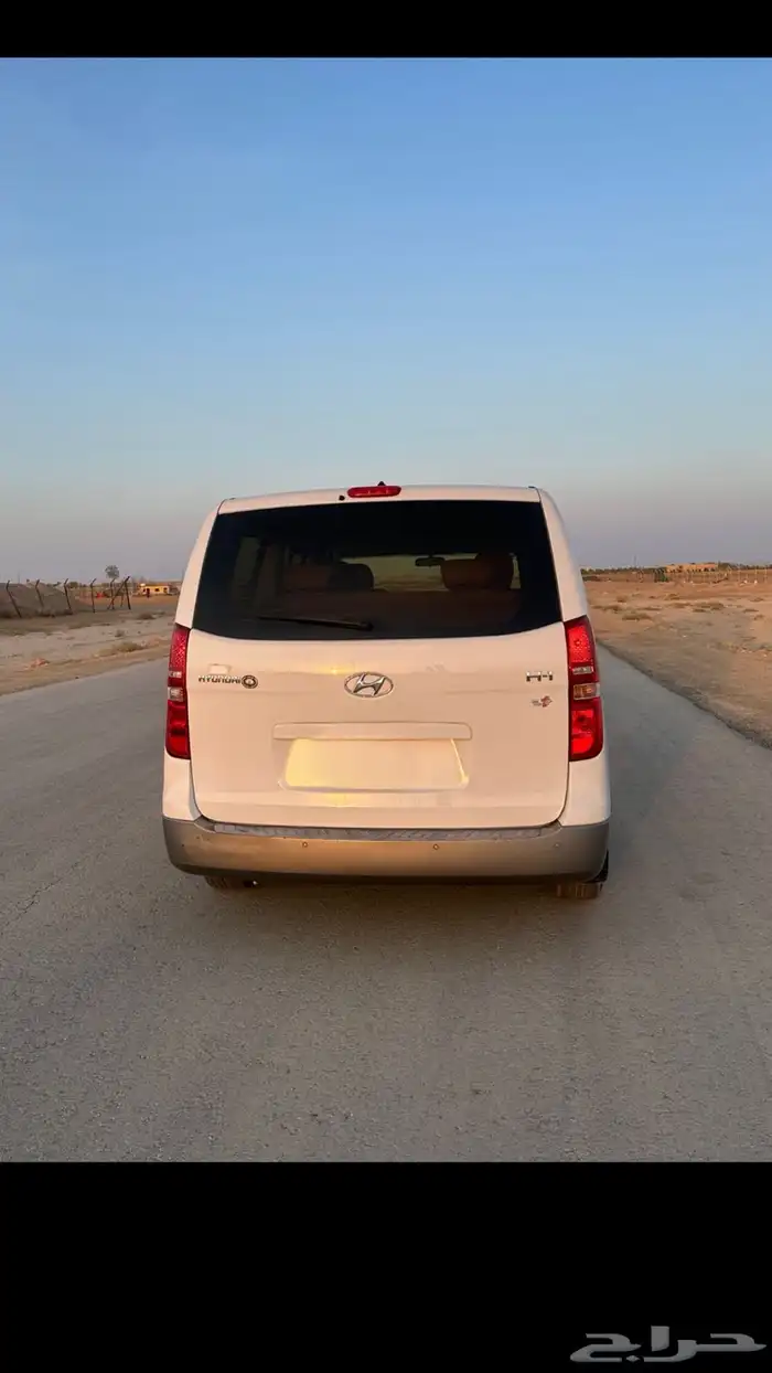 للبيع اتش وان 3