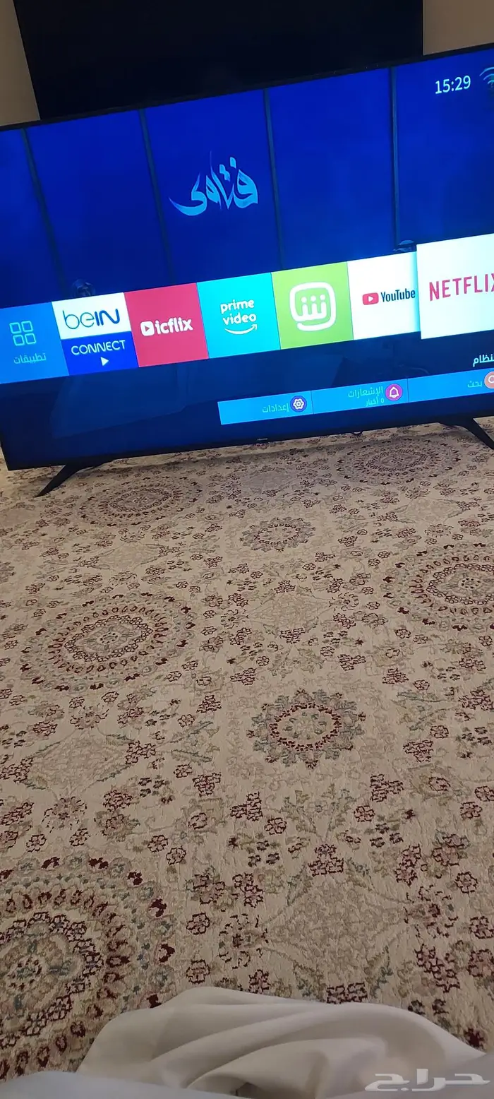 شاشة هانسيس 0