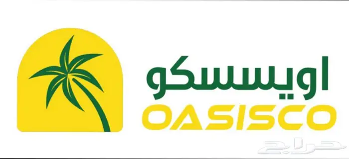 مطلوب شريك او شريكه ممول لشركه تشغيل محطات وقود 6