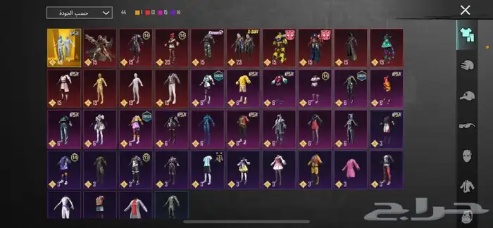 حساب ببجي فخمم 2