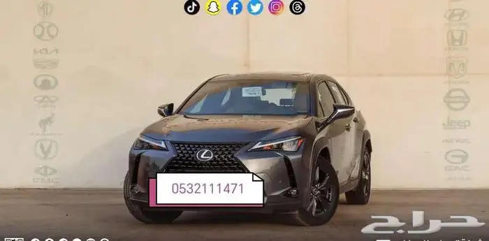 لكزس UX200 AA بنزين مستخدم 2023 0
