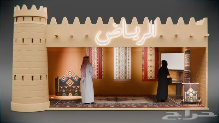 تصميم المعارض والبوثات 11