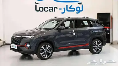 شانجان CS35 بلس سمارت2025 index