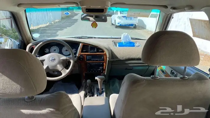 باثفندر نضيف غاية المستخدم 8