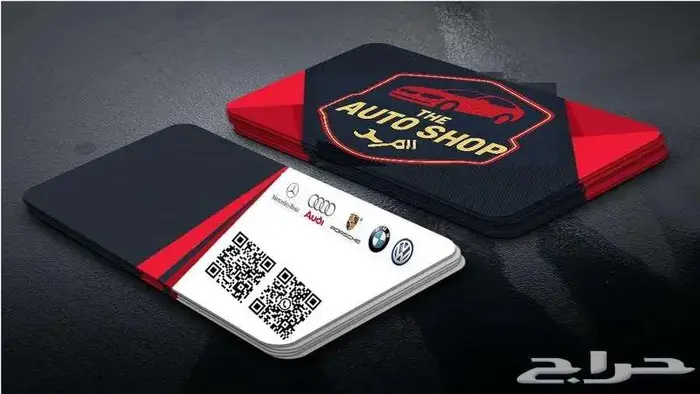 تصفية مكينة جميع انواع السيارات 1