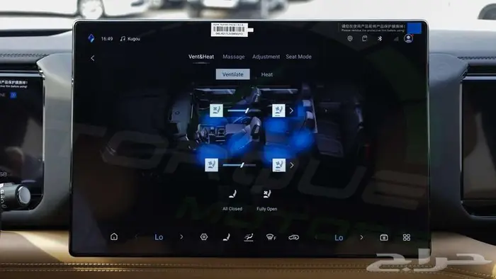 2025 BYD LEOPARD 8 2.0T Plug-in Hybrid اصفار مع ضمان 10