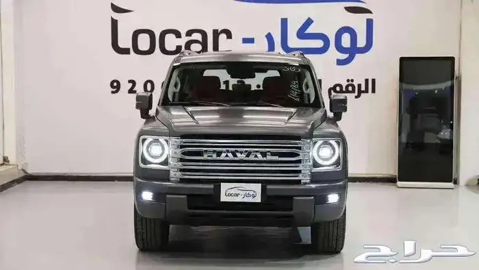هافال اتش 9 فل كامل 2000 سي سي تربو 2026 عروض اليوم الوطني 3