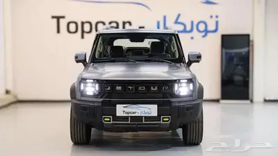 شيري تيجو 2 برو كمفورت 2025 index