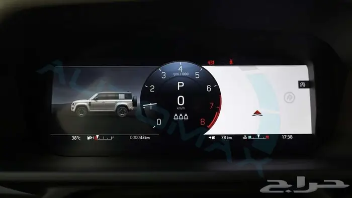 لاند روفر ديفندر 110 OCTA EDITION ONE 2025 اصفار مع ضمان 15