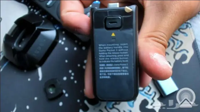 بطارية وعدسه dji osmo pocket 3 1