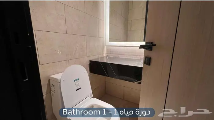 شقة للإيجار حي العارض - بلودار 134 5