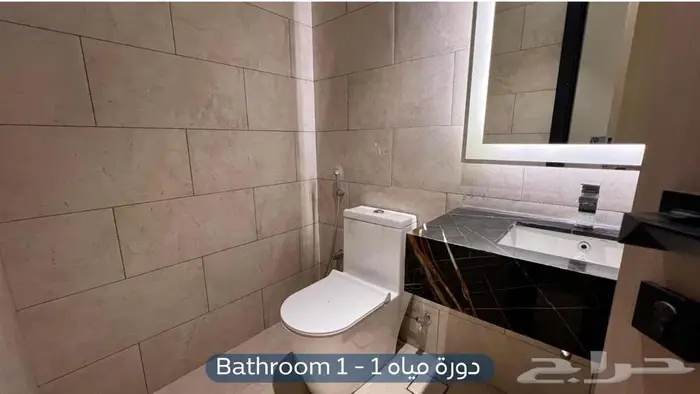 شقة للإيجار حي العارض - بلودار 134 5