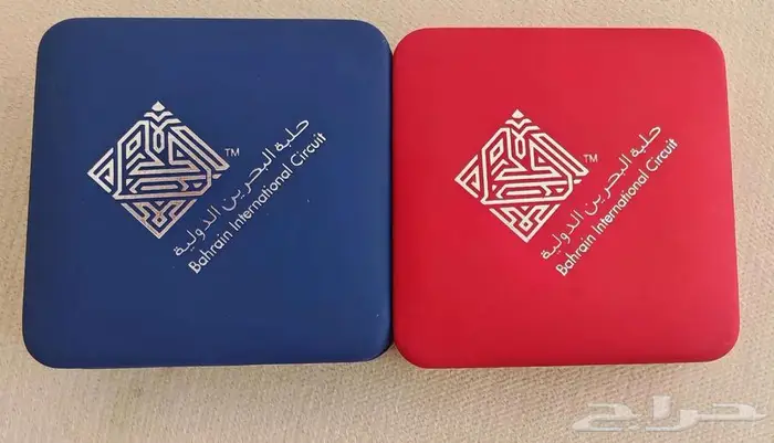 ميداليات حلبة البحرين 3