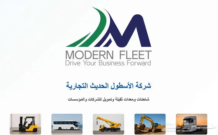 شريكك المعتمد لتنمية أعمالك 0