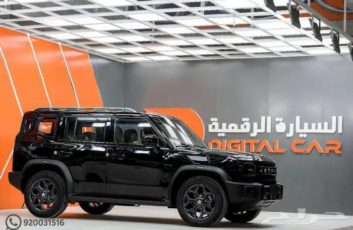 جيتور T2 لاكجري 2025 وكاله 2