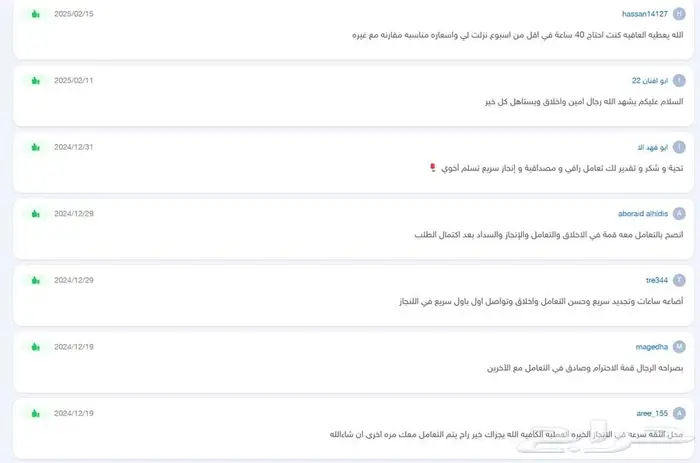 ساعات تعليم ممارس مستمر ساعات تجديد ساعات التصنيف CME تقييم 1