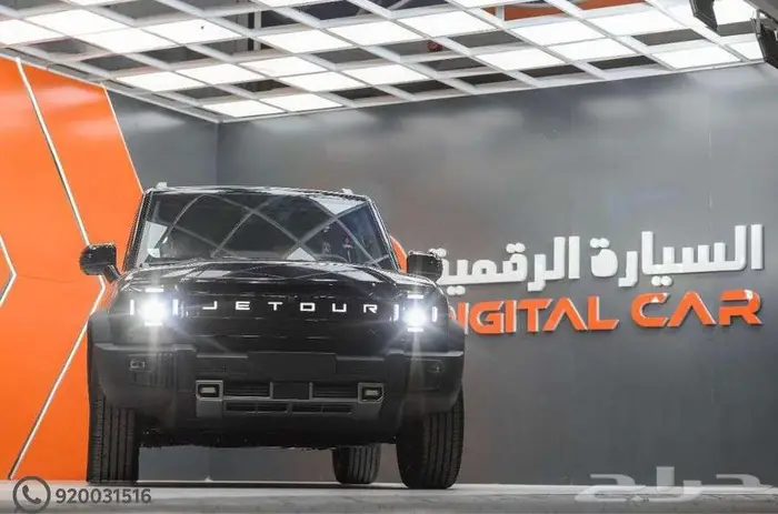 جيتور T2 لاكجري 2025 وكاله 1
