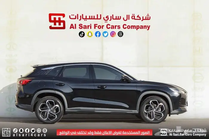 ام جي 1 MG ONE 2023 31