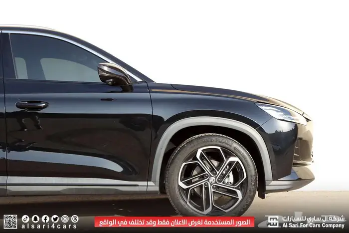 ام جي 1 MG ONE 2023 5