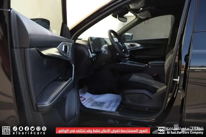 ام جي 1 MG ONE 2023 12