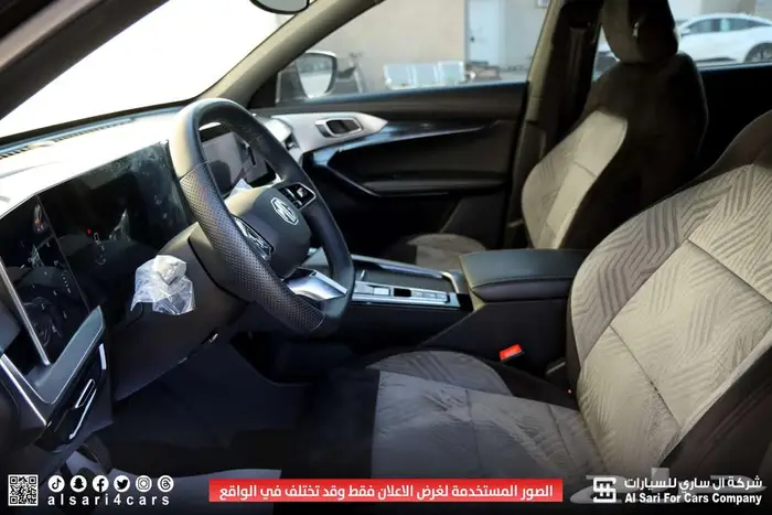 ام جي 1 MG ONE 2023 10
