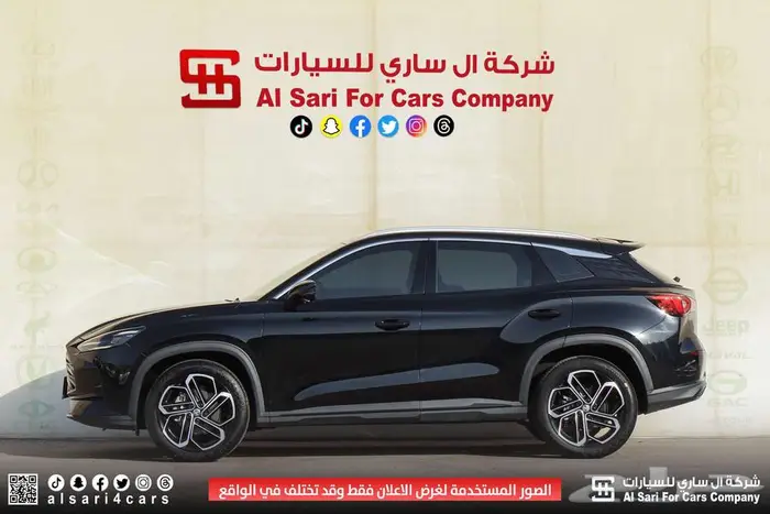 ام جي 1 MG ONE 2023 16
